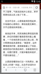 JS金沙手机版官网